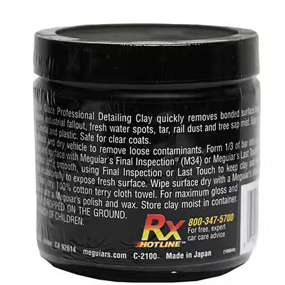 Meguiars C2100 Mirror Glaze Professional Detailing Clay - Aggressive, 200g Bar