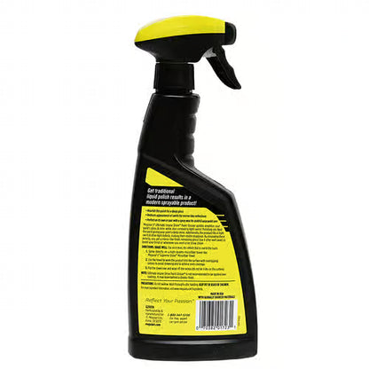 Meguiar's G230316 Ultimate Insane Shine Paint Glosser, 16 oz. - Case of 6