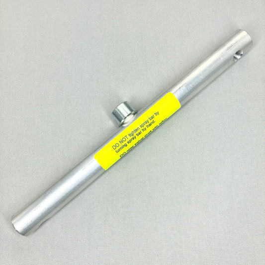 19" Whisper Wash Classic Bar - 2 Tip